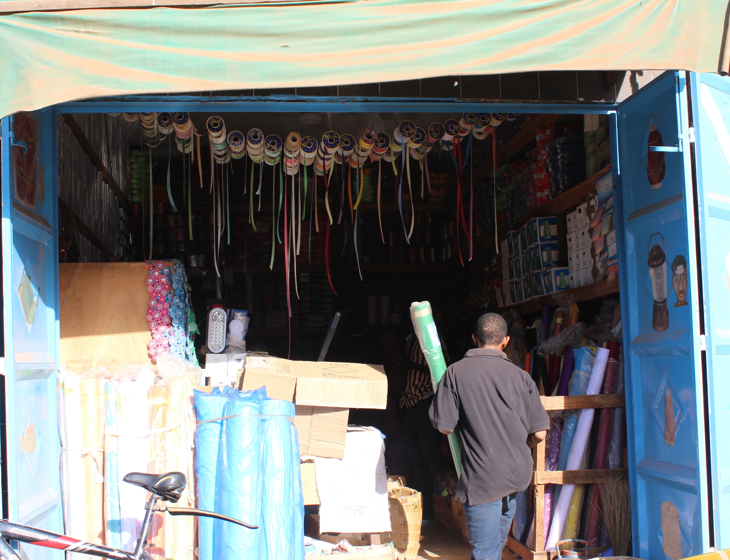 Haberdashery and furnishings shop. Ribbons!